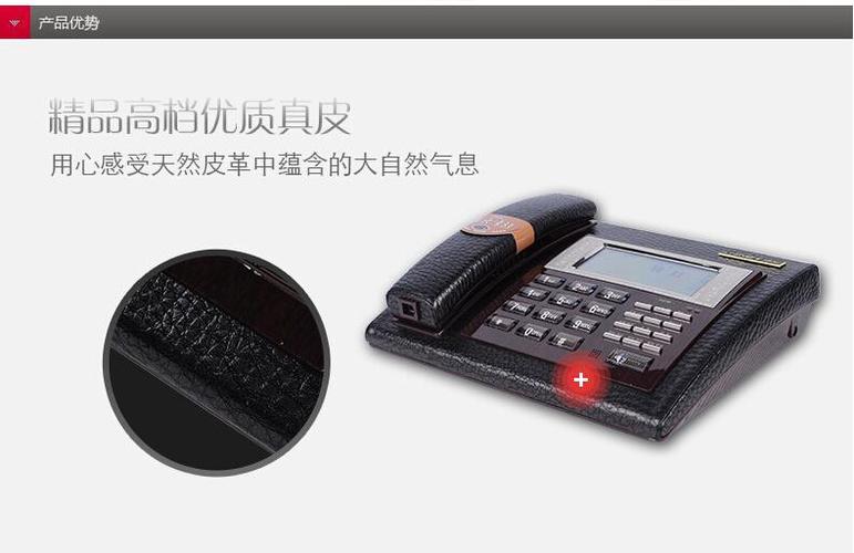 正品国威WS824电话交换机 中小型企业通信交换设备的可靠之选